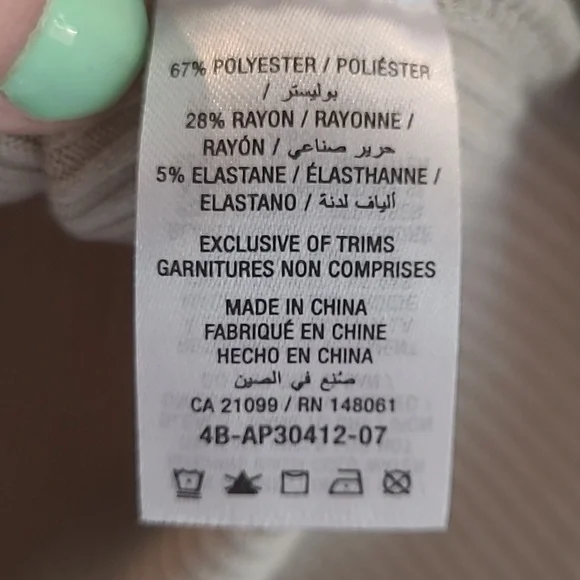 Ardene Star Tank. Size M - Picture 4 of 5